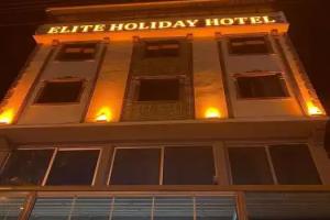 Отель Elit Holiday, Трабзон