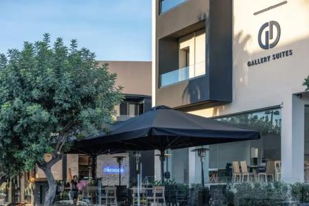 GD Gallery Suites - 0