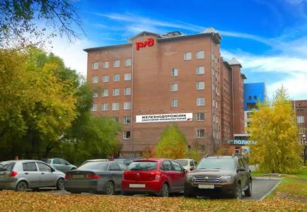 Железнодорожник - 21