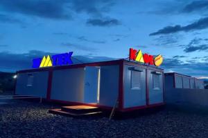 Хостел «Zemtek», Новая Чара