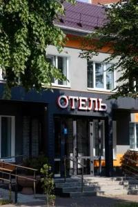 Отель - 36