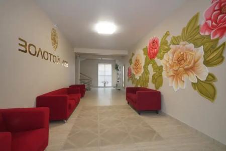 Золотой лев - 8