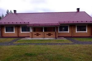 Гостевой дом «Усадьба Куйто»