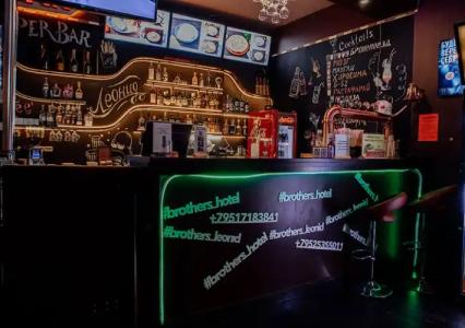 Brothershotel.Ru - 9