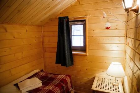 Арктик Хоум - 20