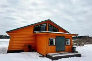 Коттедж «Тойворанта (Дом Берег Желаний)»