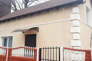 Уютный дом в центре 