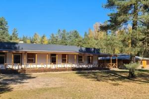 База отдыха «Лесная поляна»