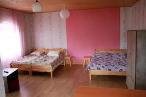 Отель «MERRY`S HOUSE»