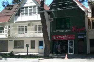 Гостевой дом «BLUM», Анапа