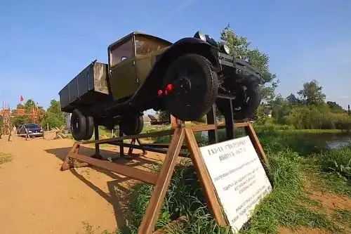 Весёлый Роджер - 46