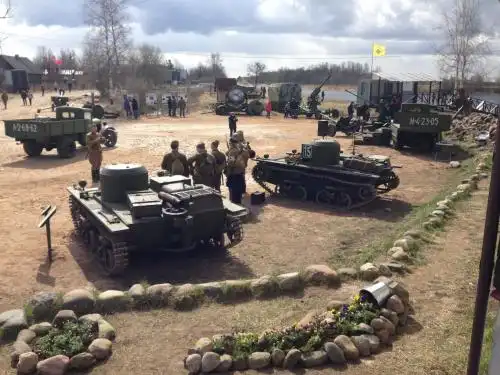 Весёлый Роджер - 20