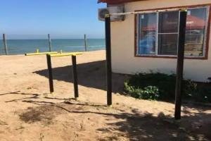 Пансионат Волна