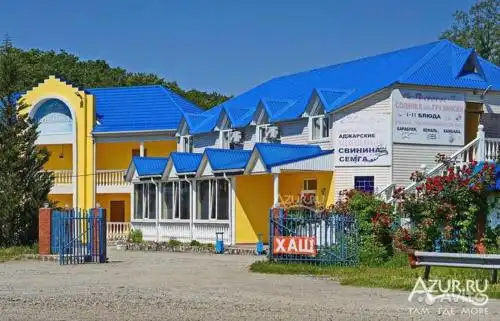 Виктория - 0