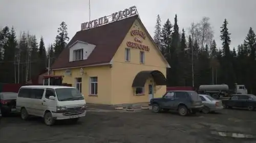 Сбавь скорость - 0