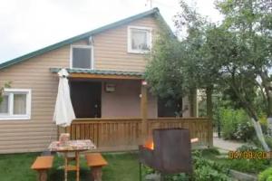 Дом для хороших гостей