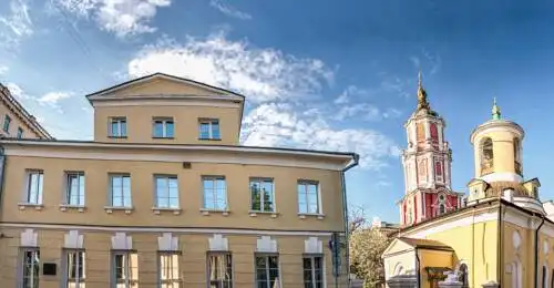 Menshicov Boutique - 0