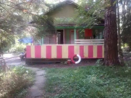 Лесная Сказка - 3