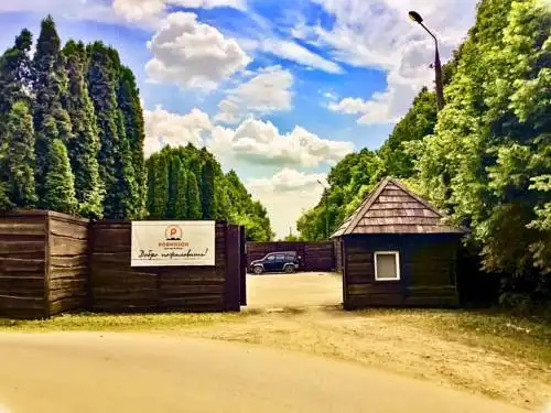 Робинзон - 0