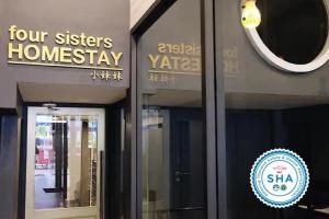 Хостел «Four Sisters Homestay»