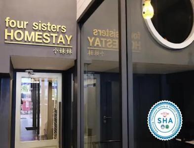 Four Sisters Homestay - 0