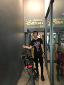 Four Sisters Homestay - 20