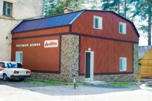 Отельный комплекс «Академия», Томск