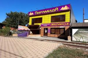 Гостевой дом «ПирамидА», Ростов-на-Дону