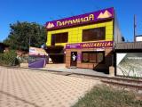 Двухместный номер с 2 отдельными кроватями и душем