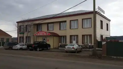 Вечный Зов - 0