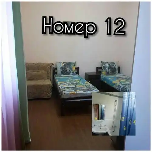 Magas - 9