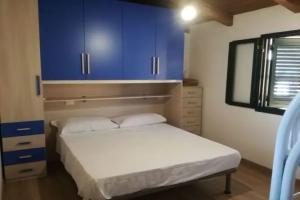 Villaggio Residence Pietra Grigia, Марина-ди-Камерота