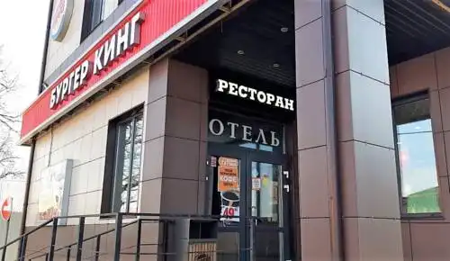 Галла - 0