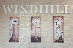 Готельний комплекс WindHill