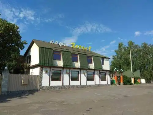 Хорол-1 - 0