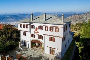 Erofili Hotel & Suites, Портария