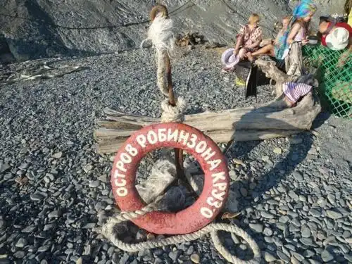 Парус - 40
