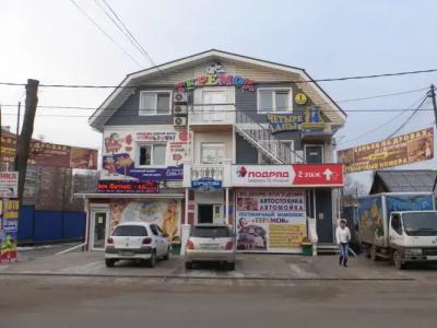 Теремок - 6