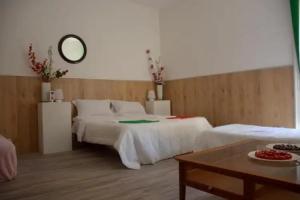 Al Iram Guest House, Рим