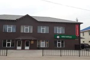 Отель «Фараон»