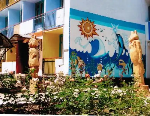 Магнолия - 0