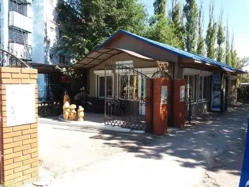 Магнолия - 6