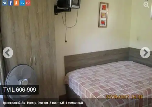 на улице Самбурова 279 А - 33