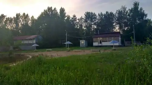 Удача - 3