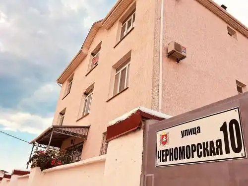 Вилла Марине - 0