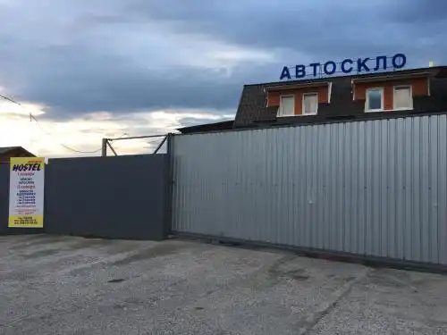 Автоскло - 29