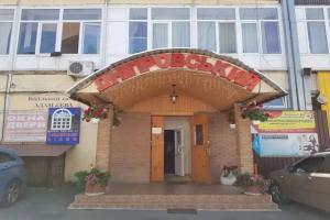 Мини-отель «Днепровский»