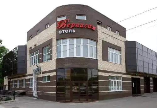 Вернисаж - 0