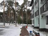Номер Стандарт