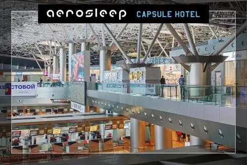 aerosleep Terminal А-общая зона - 25